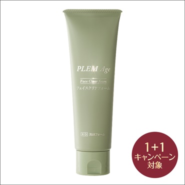 PLEM Age フェイスクリアフォーム(2個(1個無料))