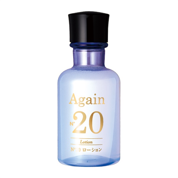 アゲインナンバー20　ローション