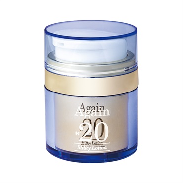 アゲインナンバー20　乳液