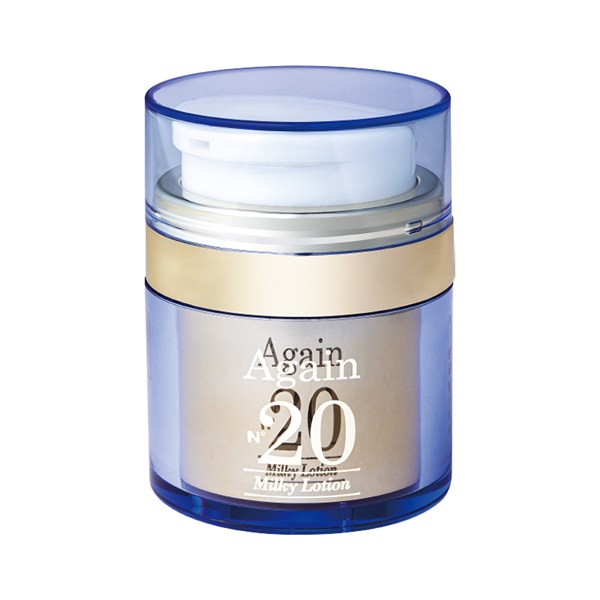 アゲインナンバー20　乳液