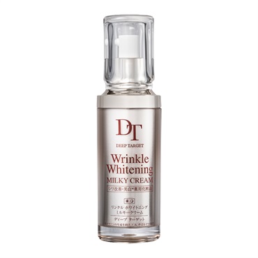 薬用 リンクルホワイトニングミルキークリーム(2個 (1個無料))