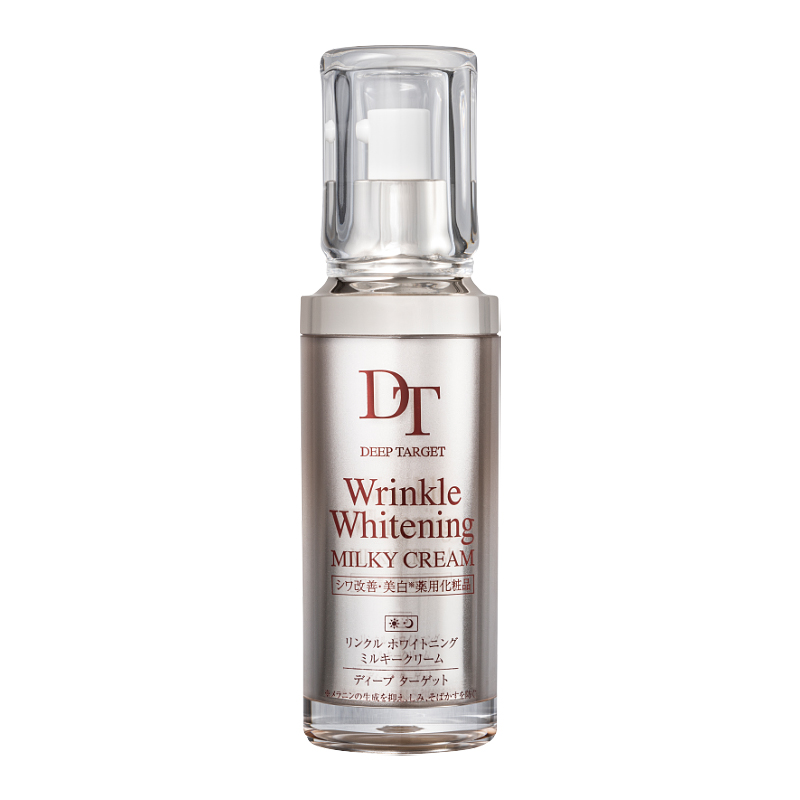 薬用 リンクルホワイトニングミルキークリーム(2個 (1個無料))