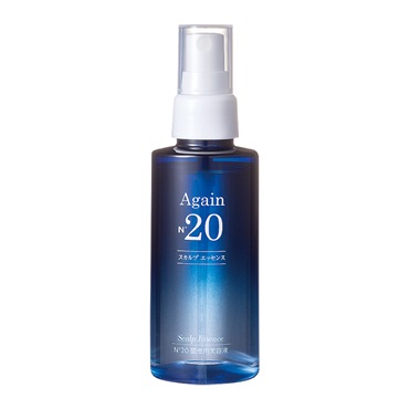 アゲインナンバー20　スカルプエッセンス<頭皮用美容液>