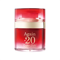 アゲインナンバー20　プレミアムナイトジェルクリーム