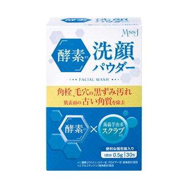 酵素洗顔パウダー