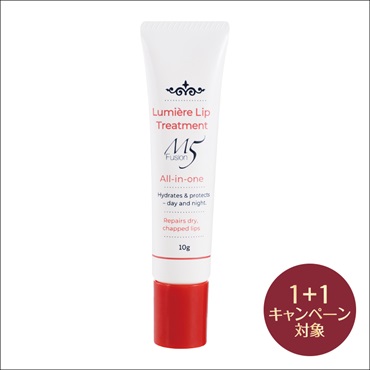 M5fusion　リュミエールリップトリートメント(2個 (1個無料))
