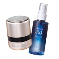 ぐんぐん春髪セット