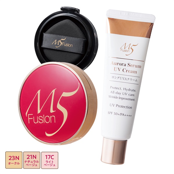 M5 UVメイク ベーシックセット