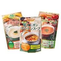 温活やせスープセット（３WAYリュック付）