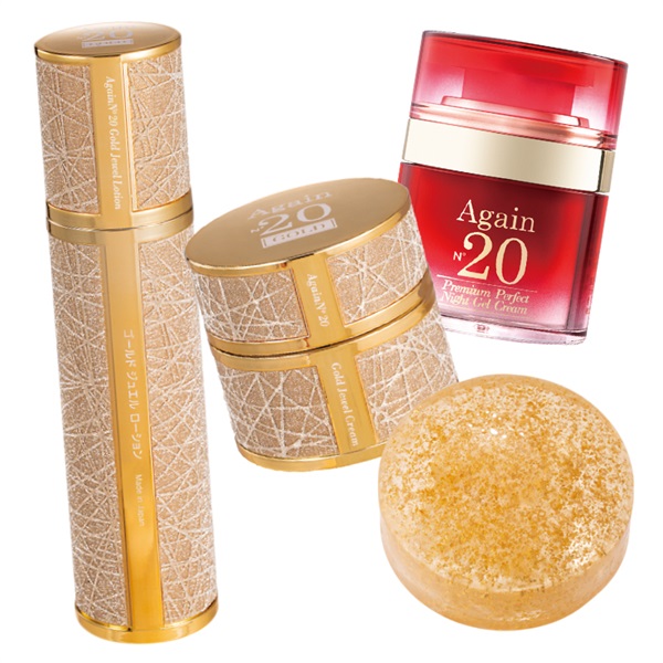 ゴールドリフトセット（３WAYリュック付）