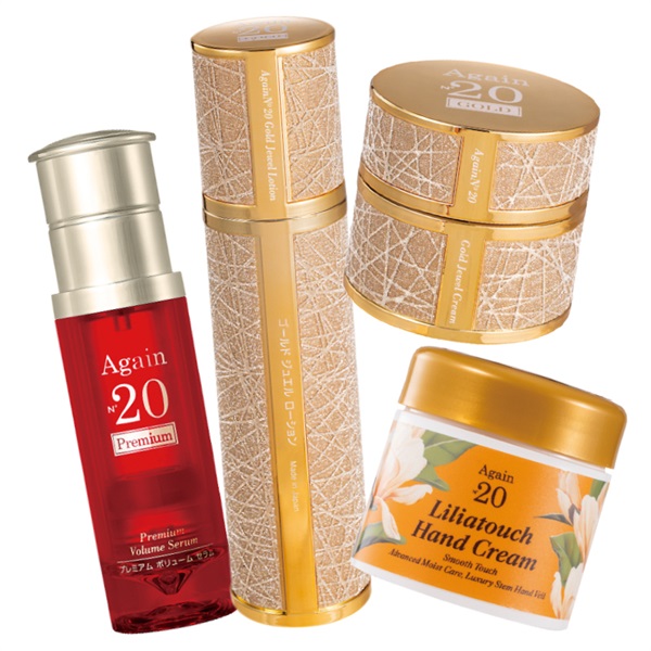 エイジレスビューティーセット（３WAYリュック付）