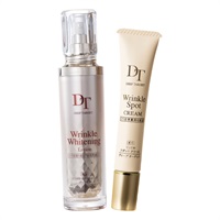 薬用セット(リンクル美白化粧水+リンクルスポットクリーム)