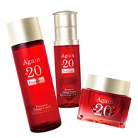 ヒト幹細胞デイリーケアセット(AN20プレミアム（赤）ローション＋セラム＋クリーム30g )