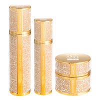 アゲインナンバー20ゴールド ドラマチック3点セット（ローション、クリーム、セラム）