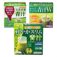 ダイエット青汁3種セット(軽やかスリム青汁、大麦若葉青汁30本、からだすこやか青汁W)