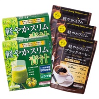 軽やかスリムたっぷり2ヵ月セット(軽やかスリムコーヒー3個＋軽やかスリム青汁2個)