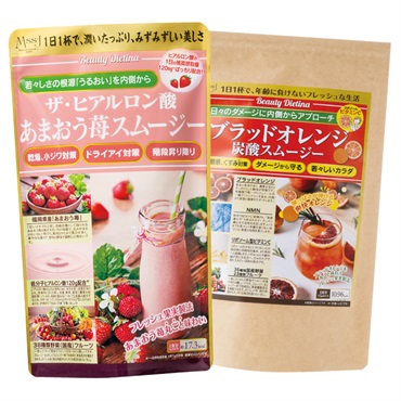 スムージーセット(あまおうスムージー、ブラッドオレンジ炭酸スムージー)