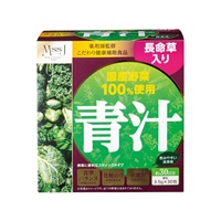 健康補助食品　青汁