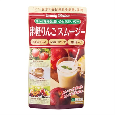 津軽りんごスムージー