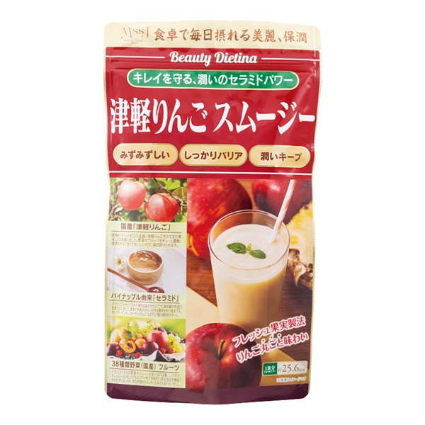 津軽りんごスムージー