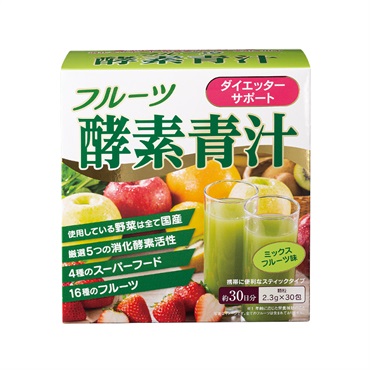 健康補助食品　フルーツ酵素青汁