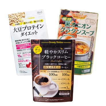 筋肉強化セット