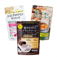 筋肉強化セット