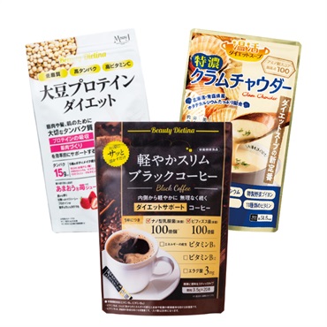 筋肉強化セット(クラムチャウダー+軽やかスリムコーヒー+大豆プロテイン)