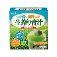 栄養機能食品　骨&筋肉生搾り青汁