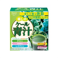 健康補助食品　癒しのケール青汁