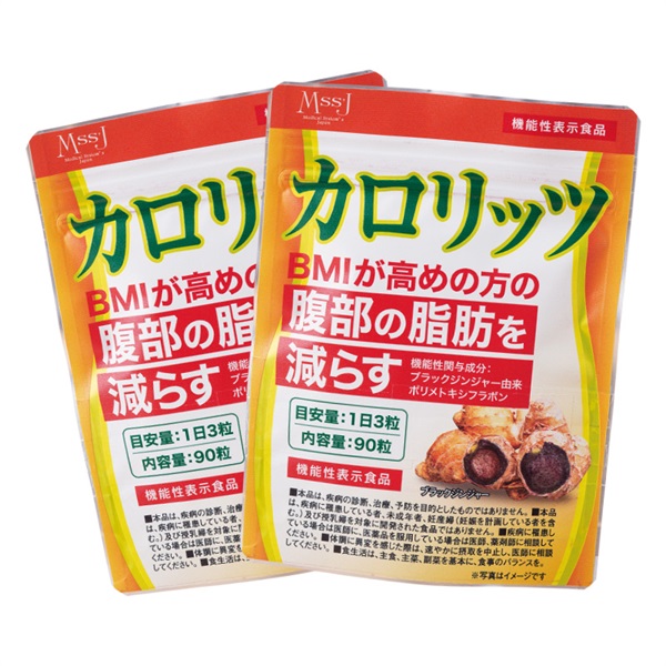 MssJ カロリッツ | 日本メディカルシステム薬局 公式オンラインストア