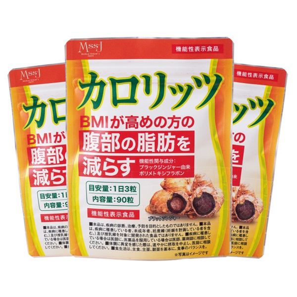 MssJ カロリッツ | 日本メディカルシステム薬局 公式オンラインストア