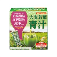 機能性表示食品　大麦若葉青汁(お徳用)