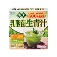 健康補助食品　極上乳酸菌生青汁