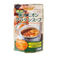 醗酵黒オニオングラタンスープ