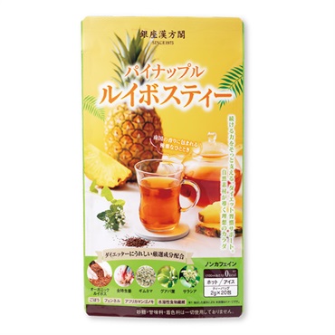 パイナップルルイボスティー