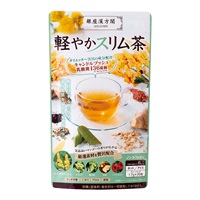 銀座漢方閣 軽やかスリム茶