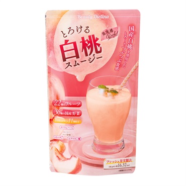 とろける白桃スムージー