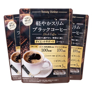 ダイエッティーナ 軽やかスリムブラックコーヒー(3個セット)