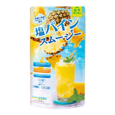 ダイエッティーナ 塩パインスムージー