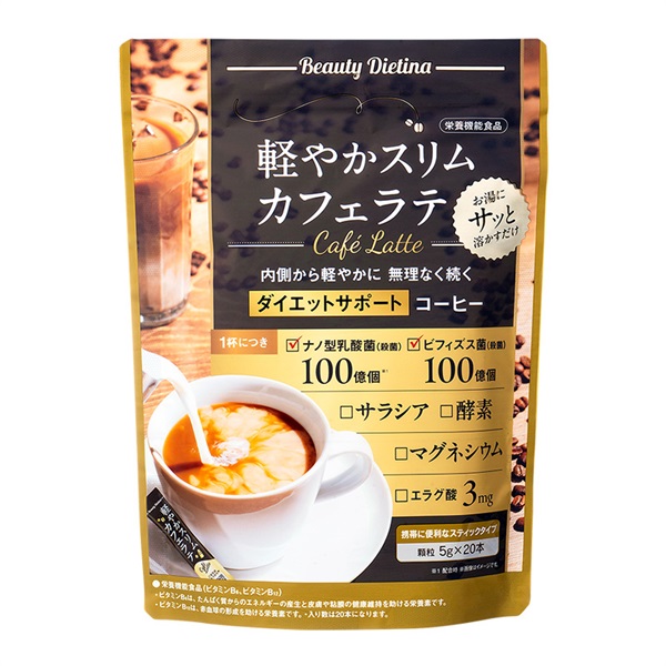 MssJ 軽やかスリムカフェラテ