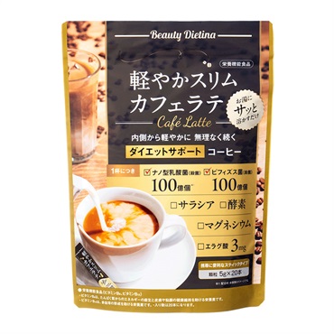 ダイエッティーナ 軽やかスリムカフェラテ(1個)