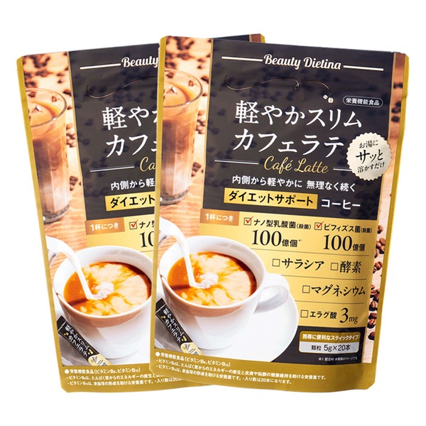 ダイエッティーナ 軽やかスリムカフェラテ | 日本メディカルシステム