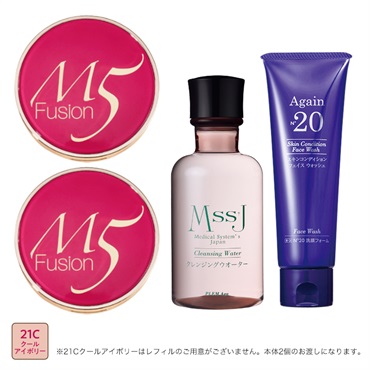 【オンライン限定】うるおいメイクケアセット(クッションファンデ+レフィル+クレンジングウォーター+AN20スキンコンディション フェイスウォッシュ)(21C 2個)