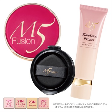 【オンライン限定】ベースメイクスタートセット(プライマー＋クッションファンデ本体＋レフィル)