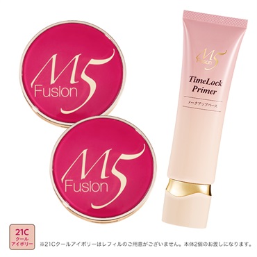 【オンライン限定】ベースメイクスタートセット(プライマー＋クッションファンデ本体＋レフィル)(21C 2個)