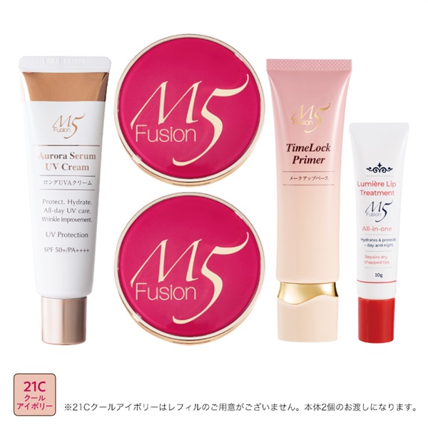 【オンライン限定】パーフェクト美肌セット(オーロラセラムUV＋クッションファンデ本体＋レフィル＋プライマー＋リップトリートメント)(21C 2個)