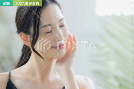 透明感のある肌の女性