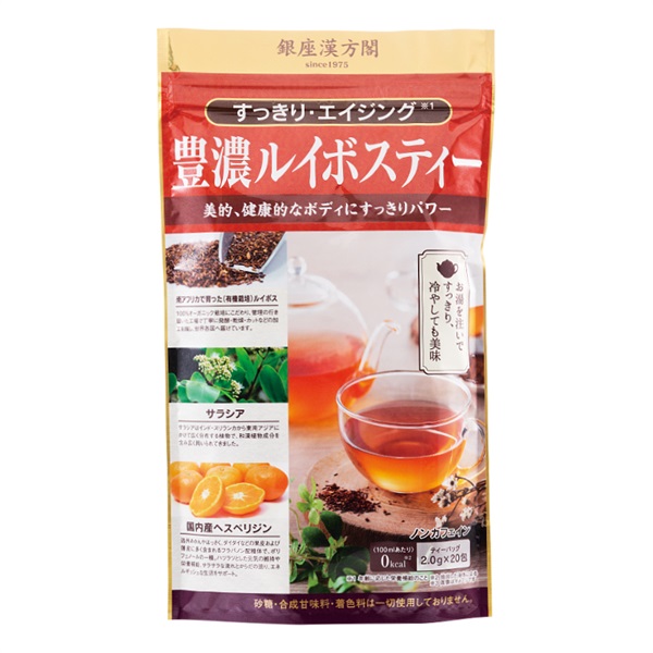 銀座漢方閣 <br>豊濃ルイボスティー