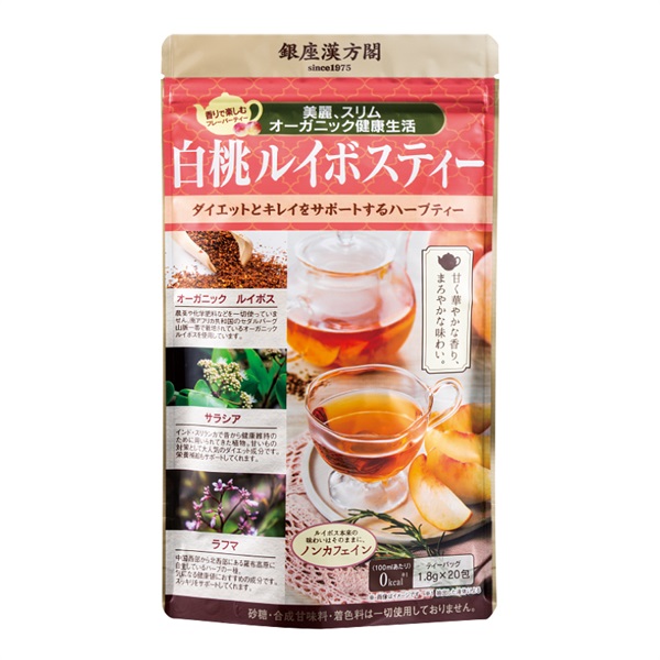銀座漢方閣 <br>白桃ルイボスティー